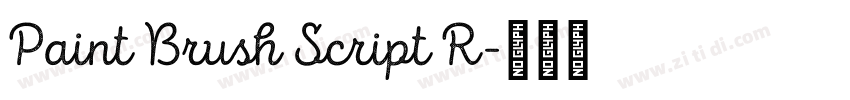 Paint Brush Script R字体转换
